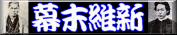 �����ېV�V�I�g
