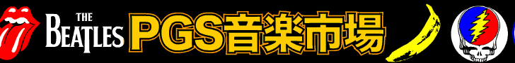 �A�[�e�B�X�g�O�b�Y�I�����C���V���b�v-PGS���y�s��